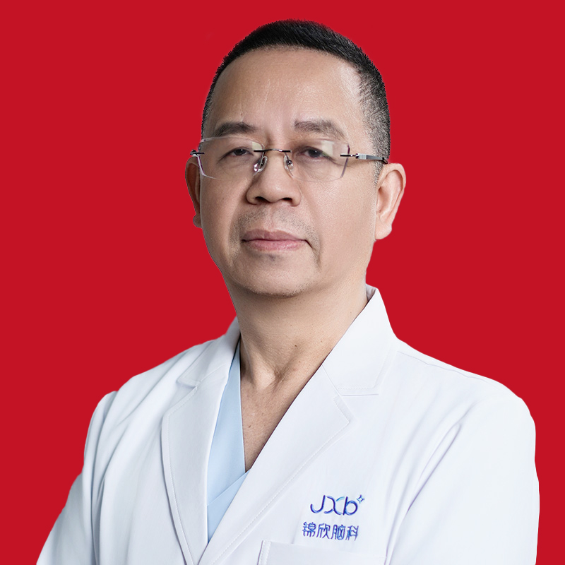 谭友果 主任医师